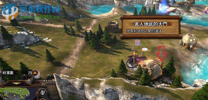 《魔法门之英雄无敌3历代记终结篇》游戏攻略详解（征战英雄世界）