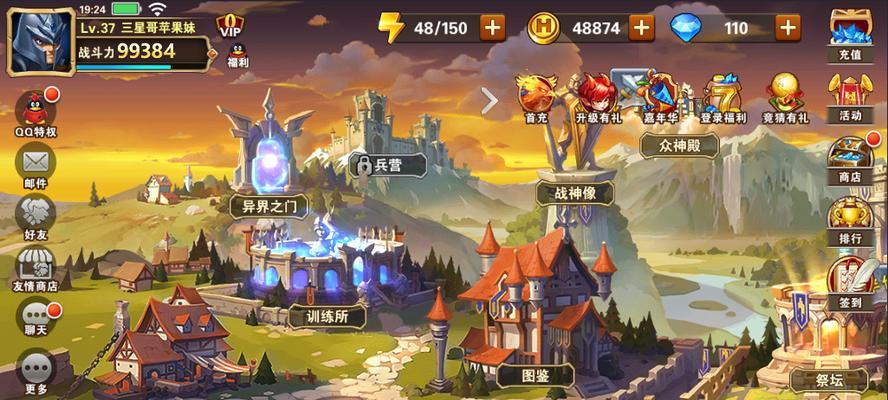 《魔法门之英雄无敌6》游戏中10大酒馆英雄大揭秘