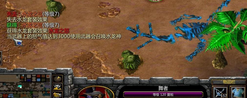 《魔力宝贝》游戏忍者职业加点分析（解析忍者职业的技能加点以及优劣势）