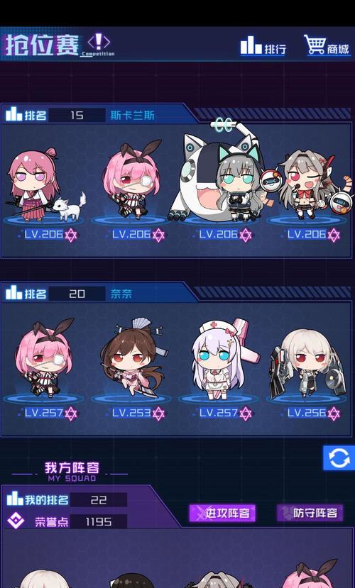 《魔龙与勇士》游戏路西法魂器选择攻略（挑选最适合你的魂器）