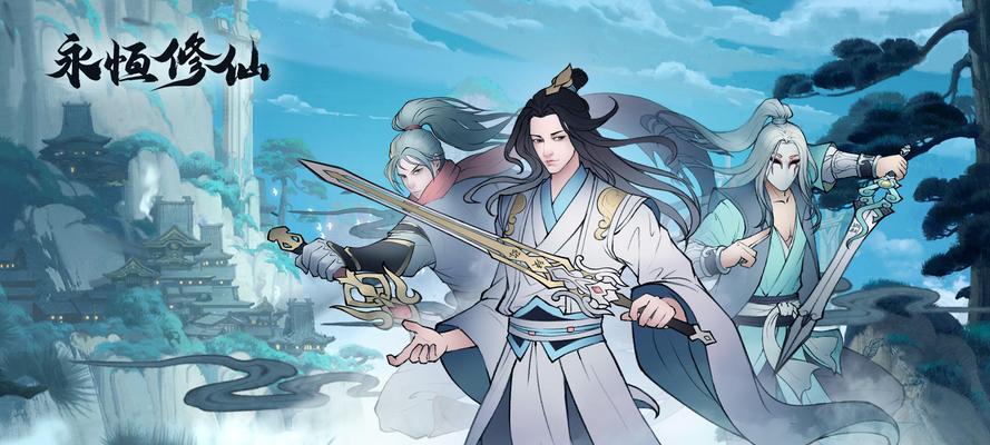 《魔龙与勇士》游戏如何成为贵族（探索游戏内的贵族特权与尊荣）