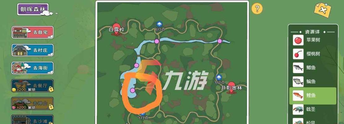 《探索小森生活鱼王分布位置——揭秘游戏中的隐藏之处》（游戏地图中的小森生活鱼王分布位置一览）