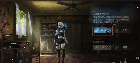 《以小森生活职业女性全职业选择作用总汇》（解锁不同职业）