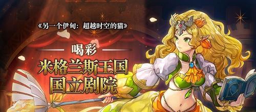 《马融的三个解锁条件及师从之道》（游戏新三国杀中师从马融的必备知识）