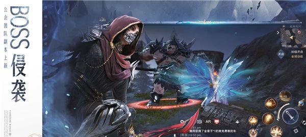 新神魔大陆（在游戏中畅快舞动）