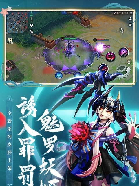 云端修仙连招解析（修仙游戏中各派系连招技巧与效果详解）