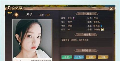 《轩辕传奇手游》山无棱全攻略（攻略山无棱副本）