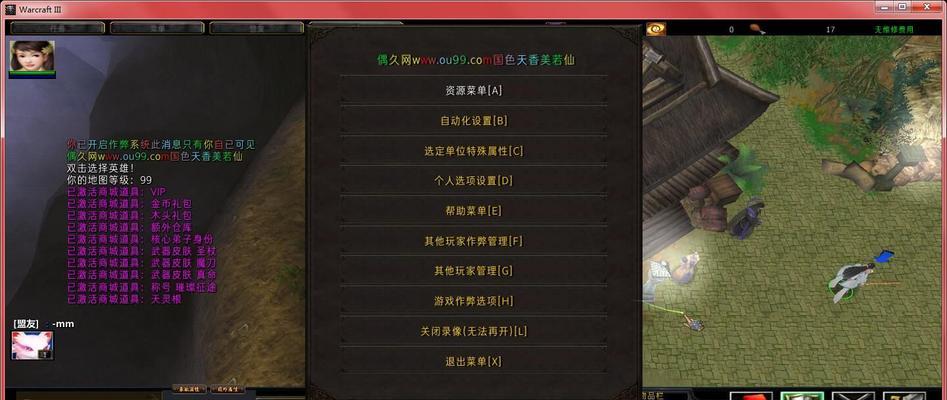 《寻仙改名字详解》（寻仙改名字的流程）