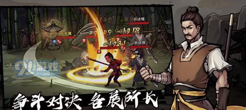 《烟雨江湖洛阳小吏支线任务攻略流程介绍》（探秘洛阳小吏任务）