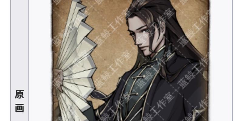 《以烟雨江湖夜无幽学什么好夜无幽内功培养加点攻略》(玩转烟雨江湖)