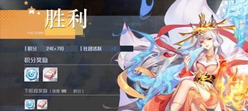 妖怪名单之前世今生最强阵容（重返妖怪世界）