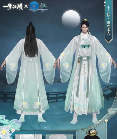 《一梦江湖无常棋玩法详解》（探寻无常棋的秘密）