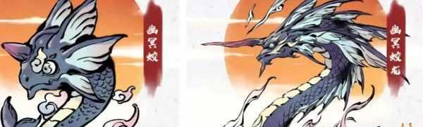 《一念逍遥灵兽选择指南》（游戏中如何选择最佳逍遥灵兽）