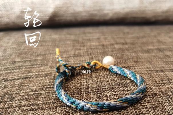 一念逍遥轮回池（探秘一念逍遥轮回池）