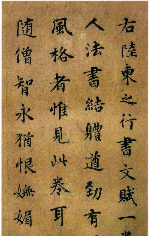 《一起来捉妖傒龙》技能介绍（掌握傒龙的神奇力量）