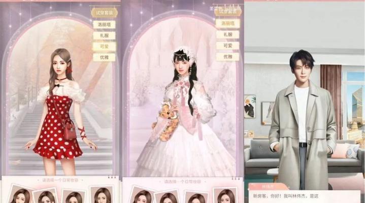 一千克拉女王公会（让你从游戏中体验公会的乐趣与挑战）