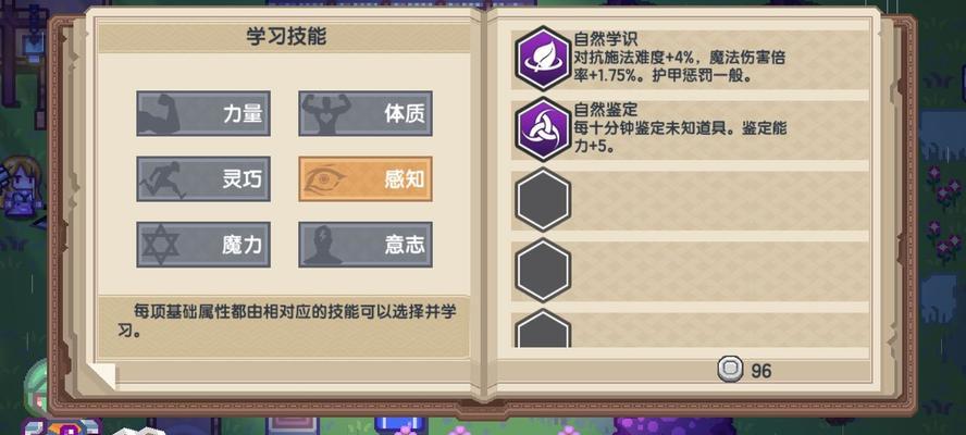 《快速获取多彩元宵材料的攻略》（以伊洛纳元宵节活动为例）