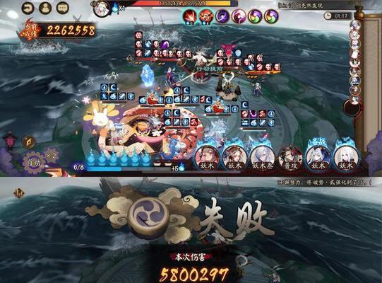《阴阳师6星超鬼王打法攻略》（超鬼王打法详解及实战经验分享）