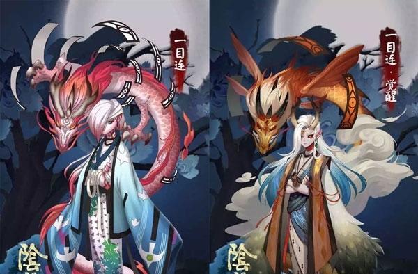 阴阳师R式神最新排名（R式神排名、技能分析及选择指南）