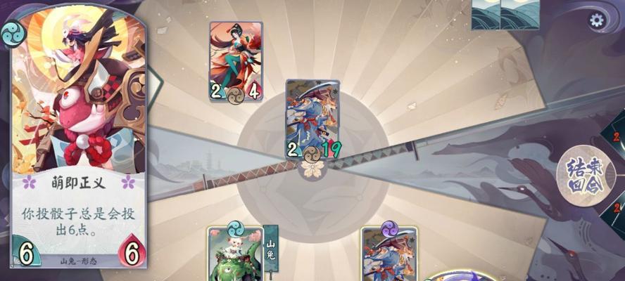 《阴阳师百闻牌合卡攻略四》（最全合卡攻略）