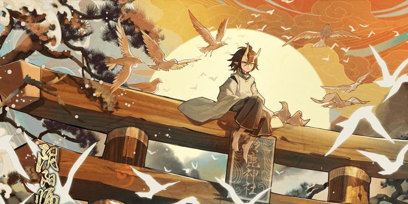 《阴阳师冰狩之战》最强阵容和打法攻略（探索冰狩之战）
