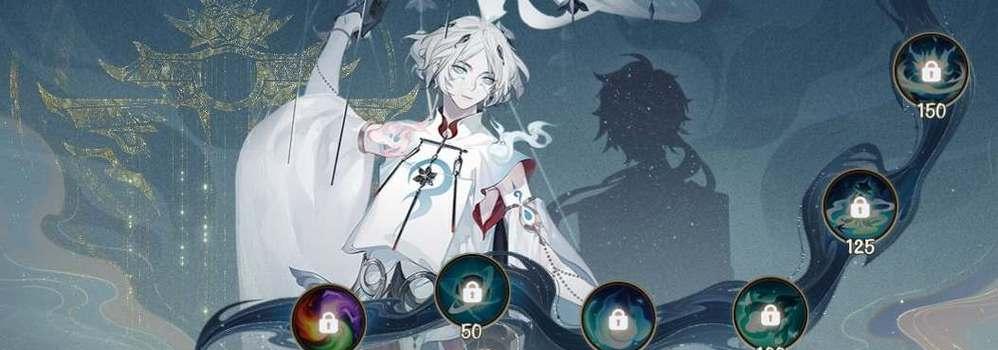 阴阳师超鬼王云外镜（终极攻略与策略全解析）