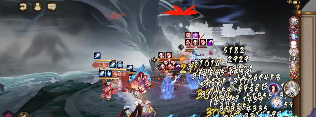《阴阳师幻境试炼海国篇攻略》（探索新的幻境）