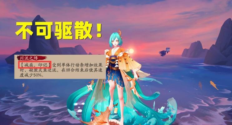 《阴阳师软弱之缚历练攻略》（以游戏为主）