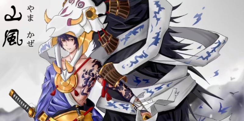 《阴阳师山巅之禁副本第十层攻略》（教你如何轻松击败第十层BOSS）