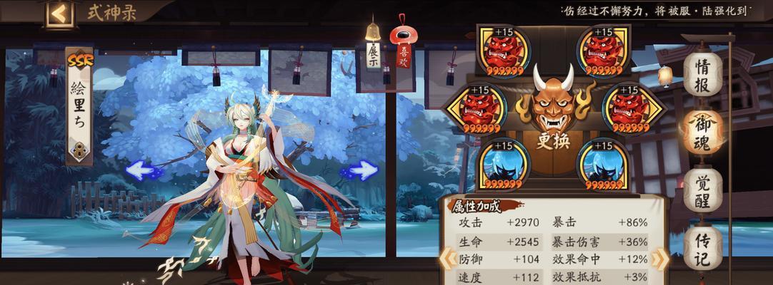 阴阳师童男御魂搭配童男值得培养吗（童男搭配攻略及培养建议）