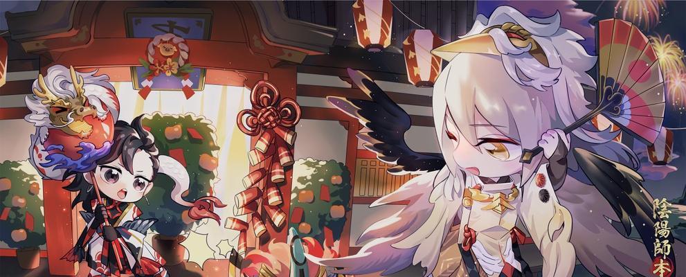 阴阳师新春挑战通关攻略（如何通过阴阳师新春挑战闯关）