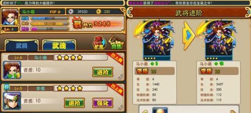 《银翼计划宿管中心进阶玩法攻略》（探索新领域）