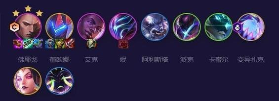 《攻略英雄联盟112破败之王佛耶戈符文选择》（打造最强佛耶戈装备）