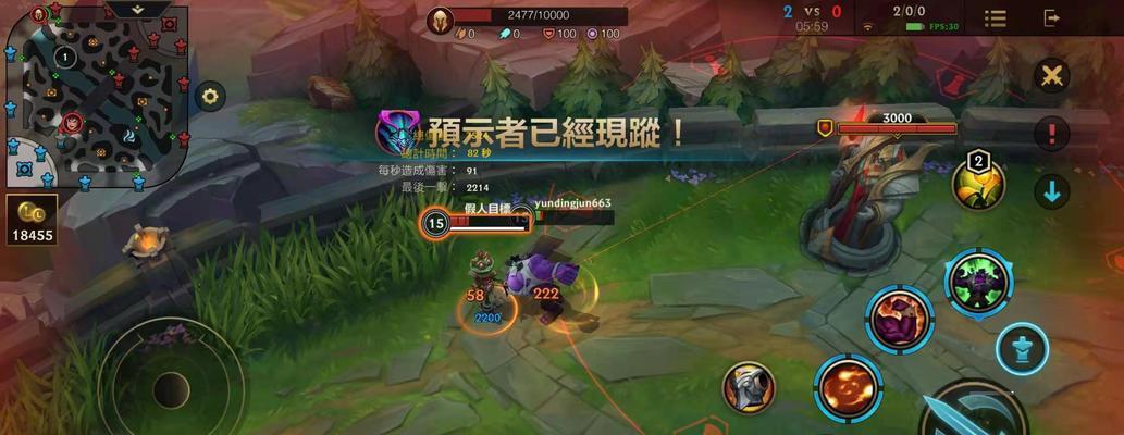 掌握最新LOL手游肉装龙女打法攻略（挑战无敌肉山）