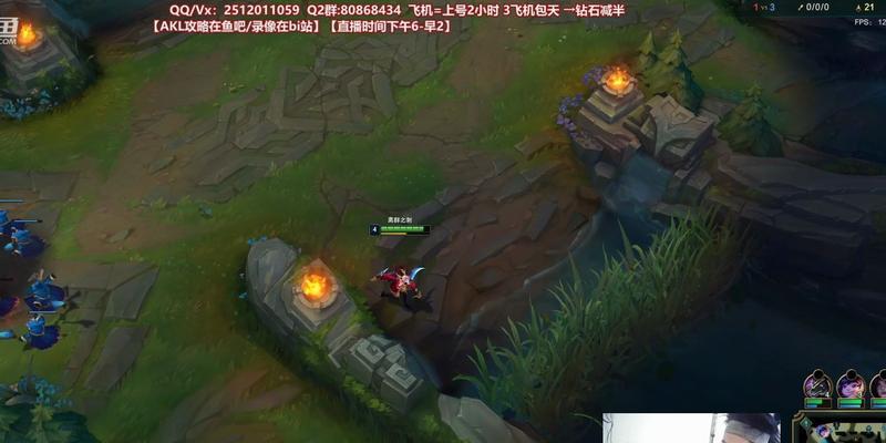 英雄联盟S11阿卡丽出装攻略（提升胜率的必备装备和技巧）