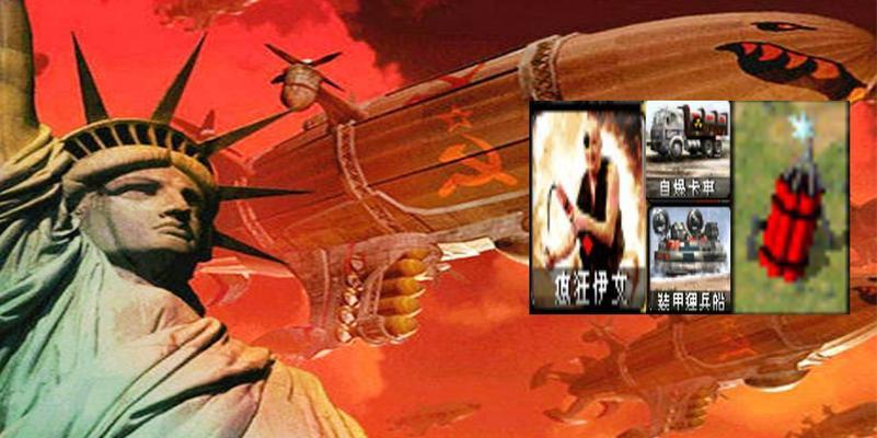红色方视角设置教程（打造完美的红色方视角体验）