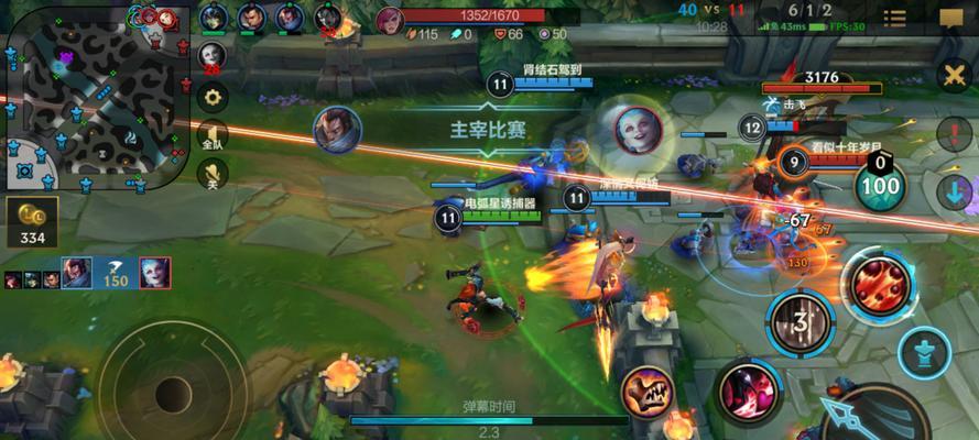 英雄联盟手游录像回放详解（在哪里看录像回放操作步骤及）
