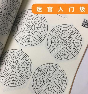 英雄迷宫冒险中不同食物的应用（探索游戏中食物的关键角色与用途）