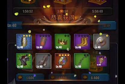 《英雄远征职业装备及加点攻略》（打造专属角色）
