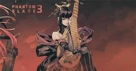 影之刃3（打造独特平民角色）