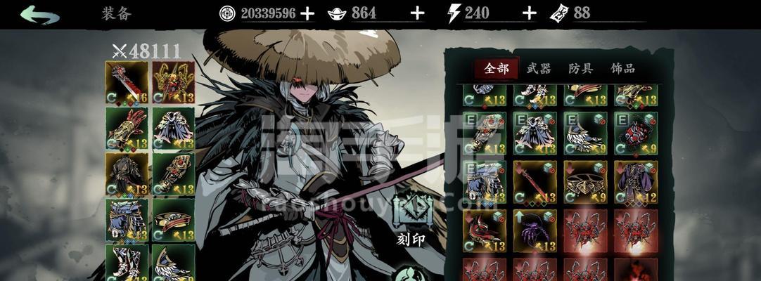 《探索影之刃3绝影的流派选择及战术策略》（选择正确流派）