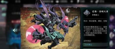 以影之刃3木沉支线攻略（解密木沉支线的各项奖励）