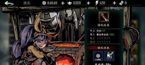 《影之刃3无锋》（掌握无锋防御提升方法）