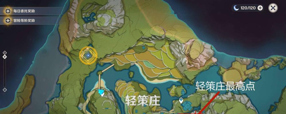 《以战地1传令兵愿你平安任务攻略》（攻略大全）
