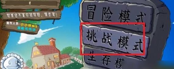 战地1高KD攻略（战地1KD提高技巧解析）