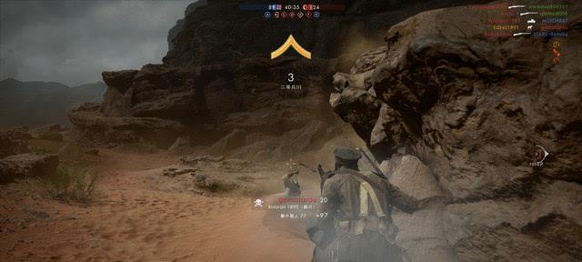 《战地1骑兵技巧指南》（让你在战场上无往不利）