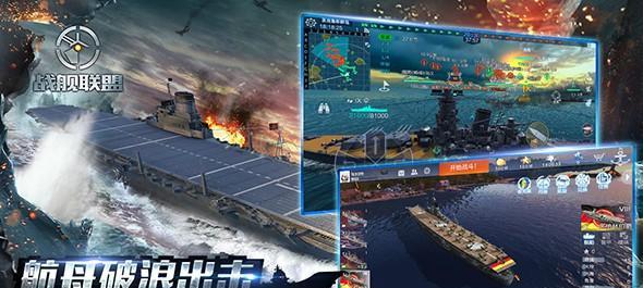 《战地1无畏舰战舰初玩攻略》（从零开始）