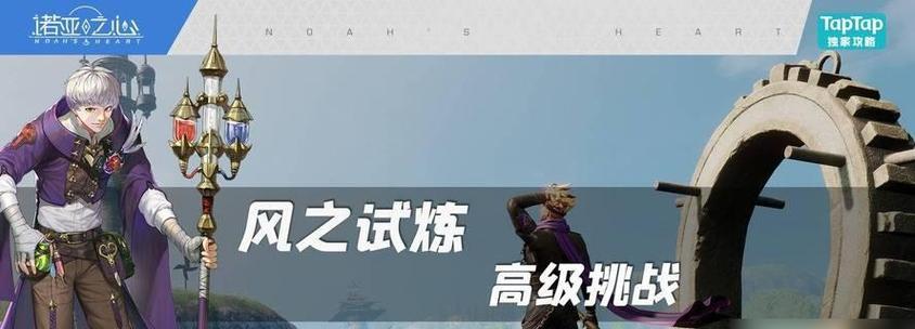 战地5防空车技能搭配攻略（打造最强防空车）