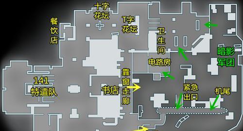 《战地5序章信件收集攻略——寻找祖国的召唤全收集流程》（全面攻略祖国的召唤）