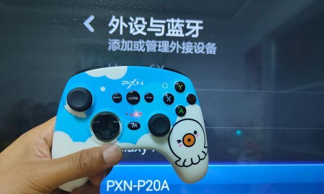 《战地5》手柄设置教程（如何调整手柄系统）